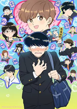 漫画分镜考据资讯